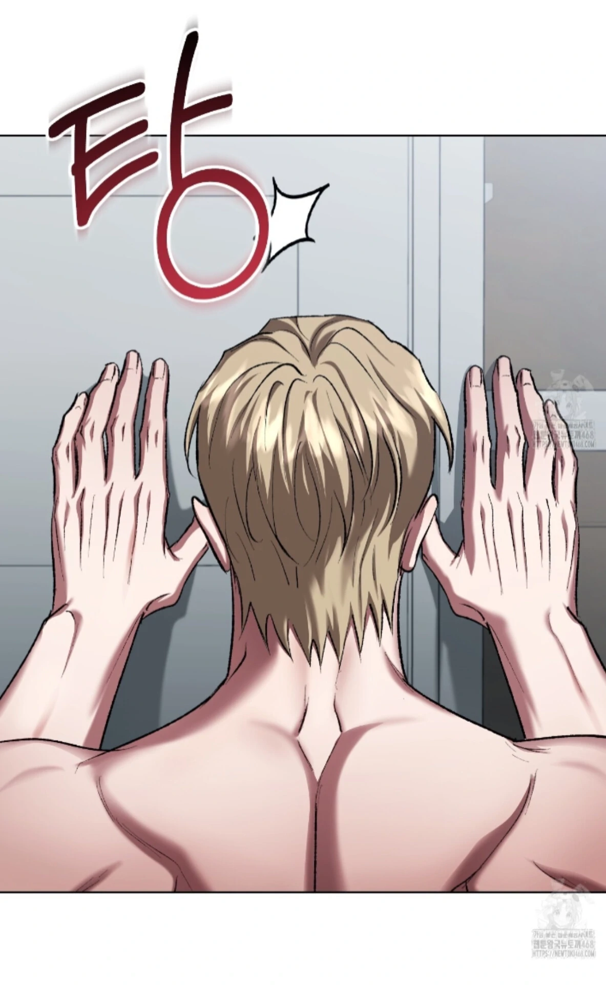 Shock-A-Bye Baby Chapter 24 page 80 - 