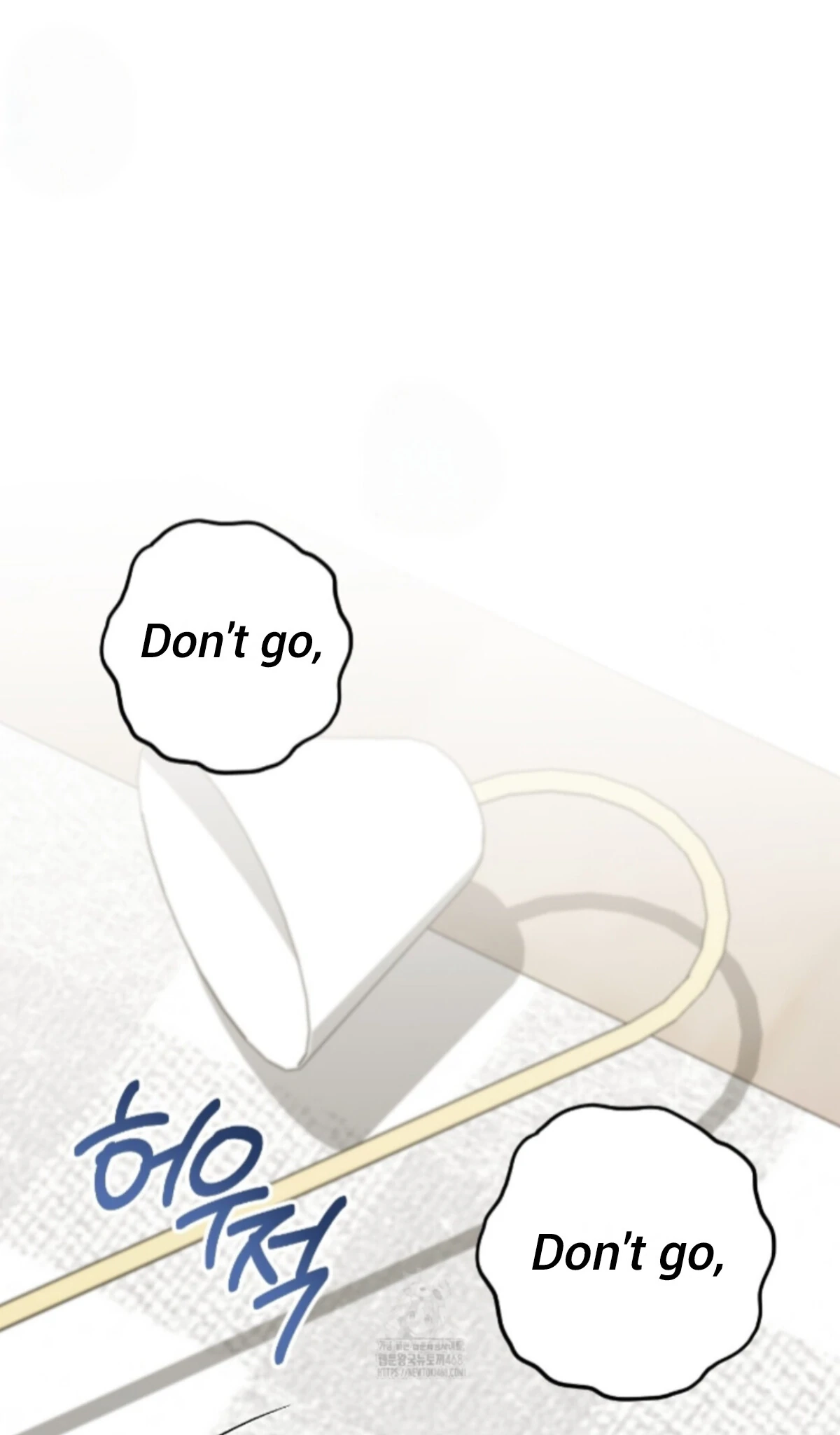 Shock-A-Bye Baby Chapter 25 page 2 - 