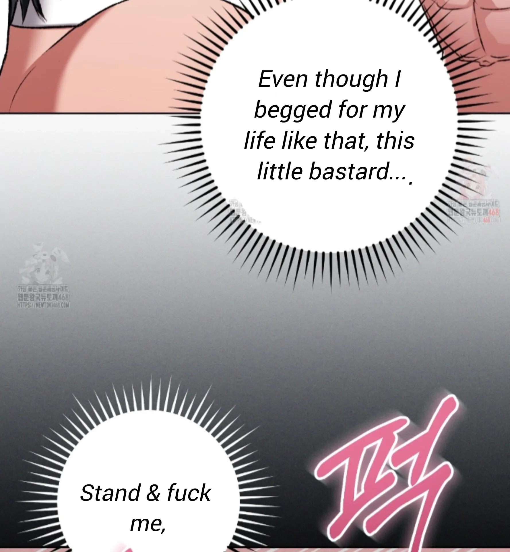 Shock-A-Bye Baby Chapter 25 page 31 - 