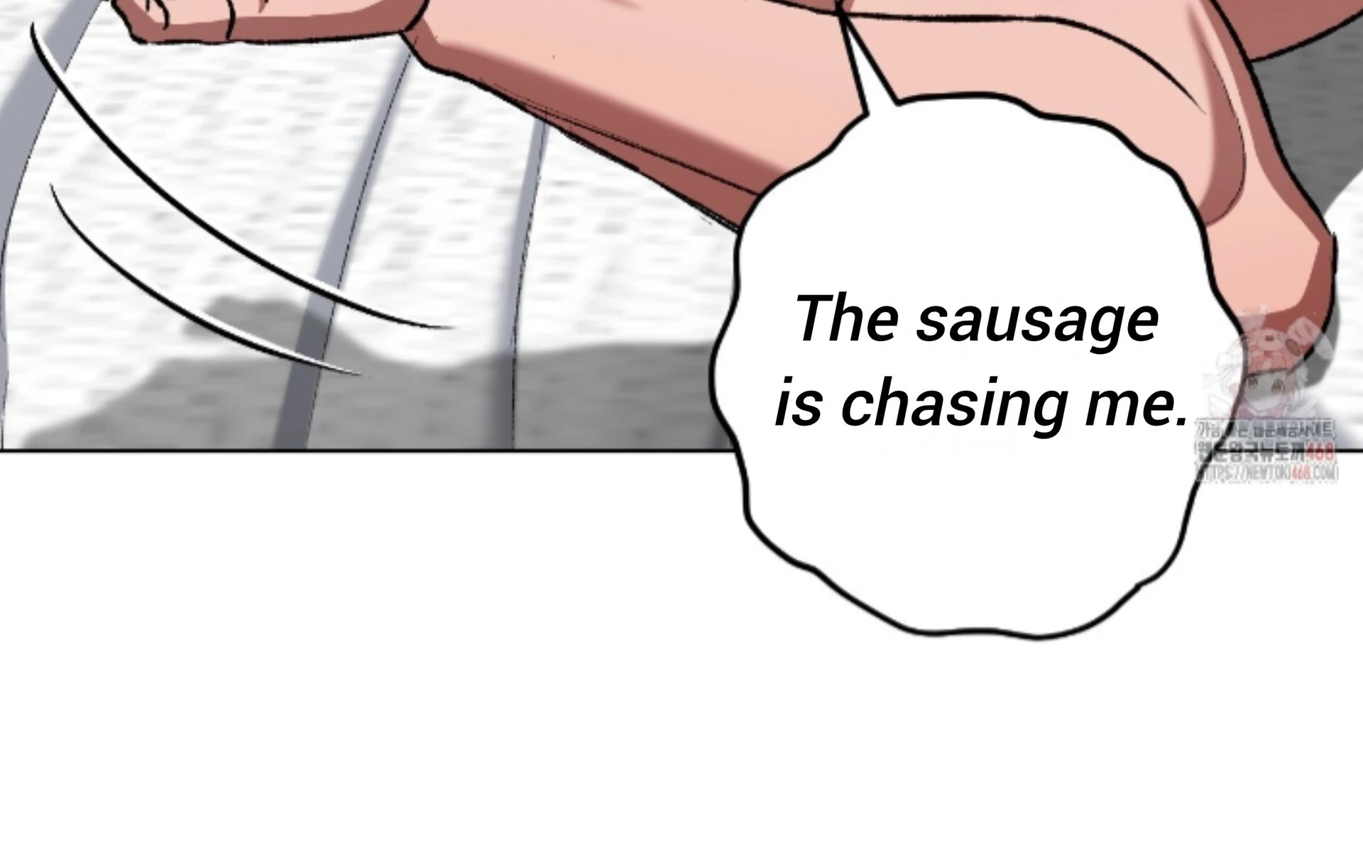 Shock-A-Bye Baby Chapter 25 page 6 - 