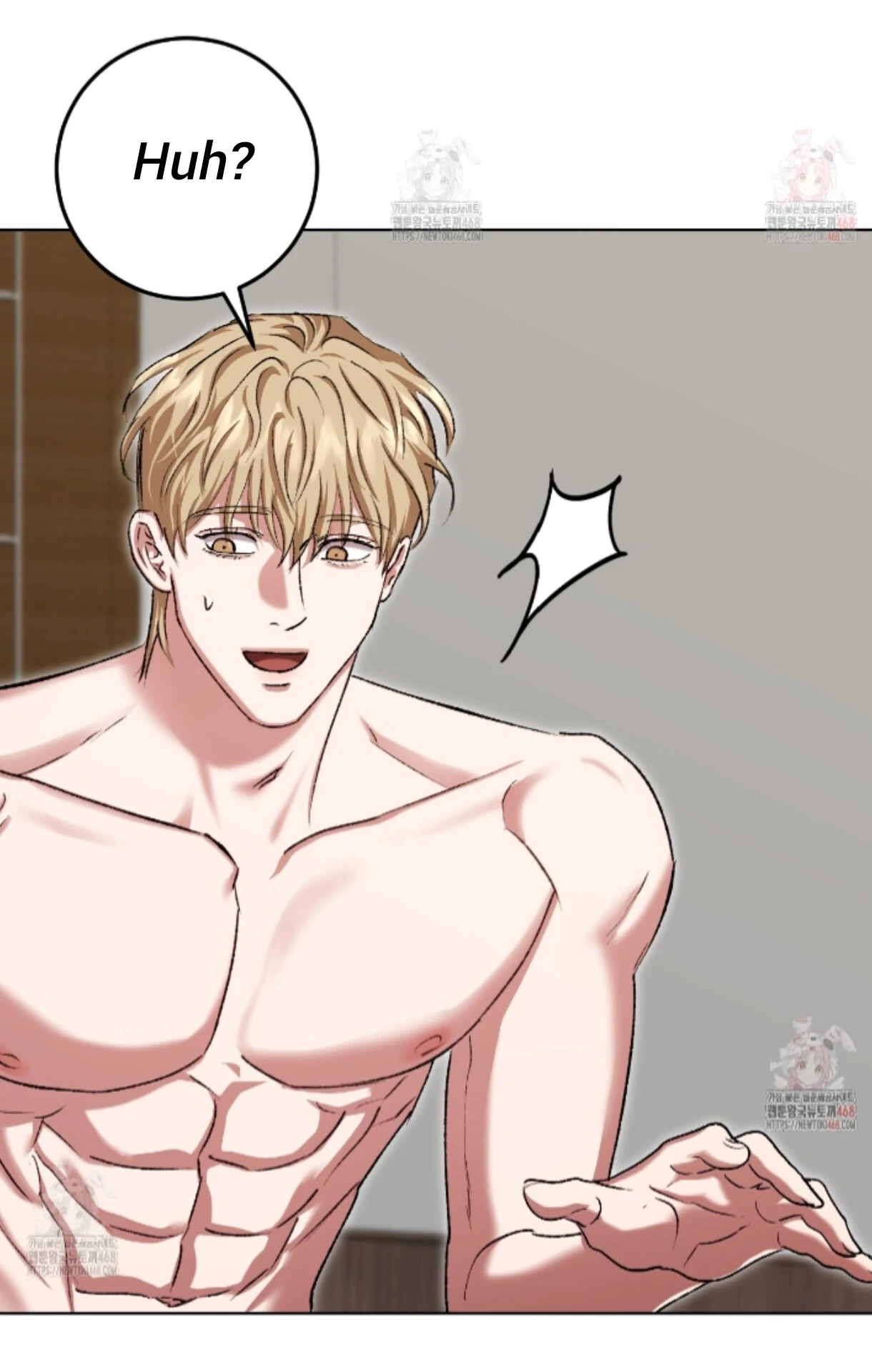 Shock-A-Bye Baby Chapter 25 page 61 - 