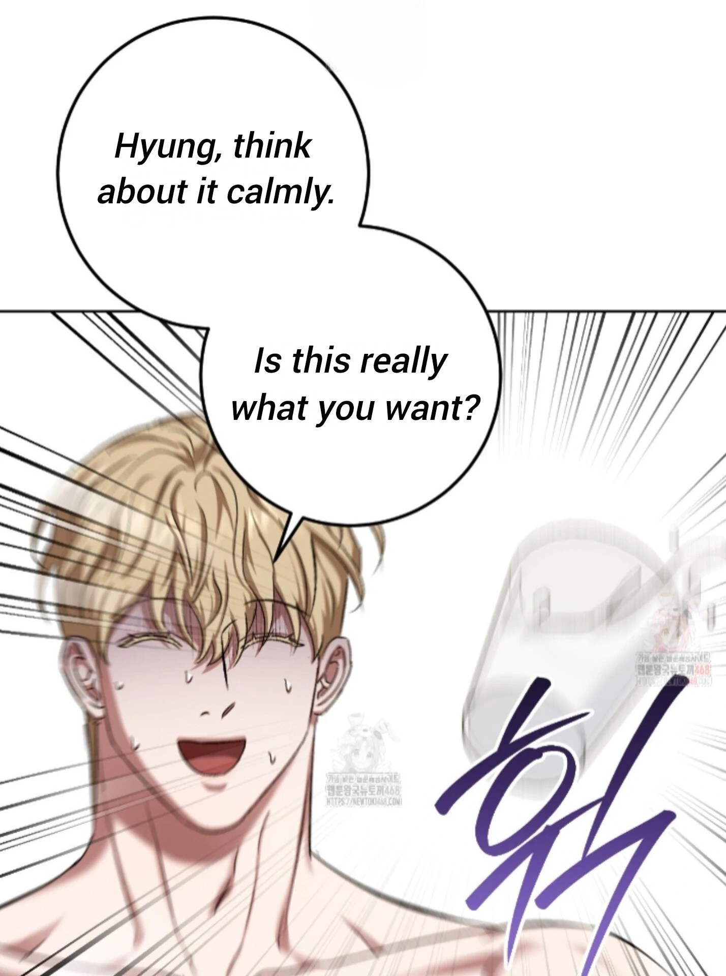 Shock-A-Bye Baby Chapter 25 page 65 - 