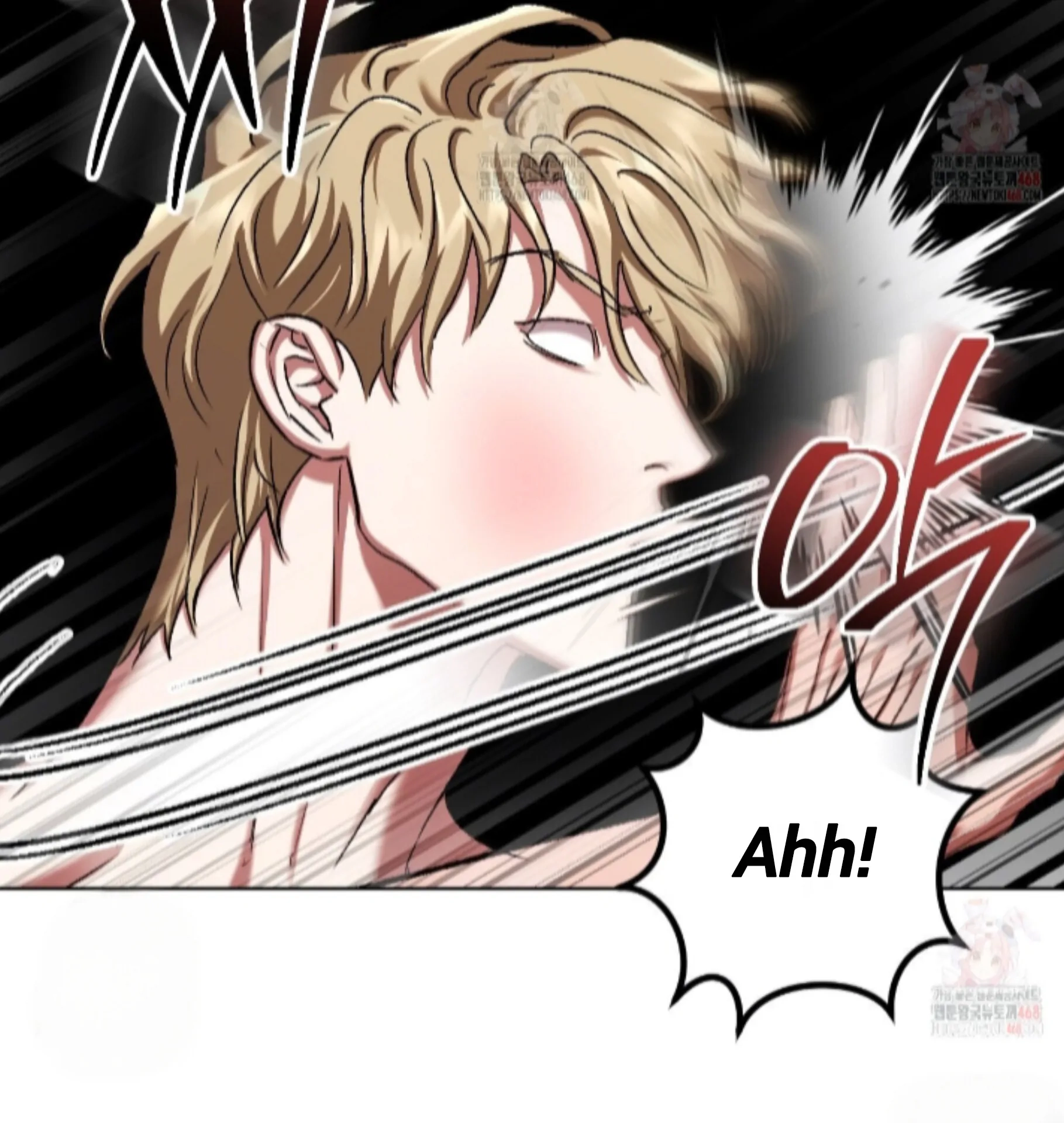 Shock-A-Bye Baby Chapter 25 page 75 - 
