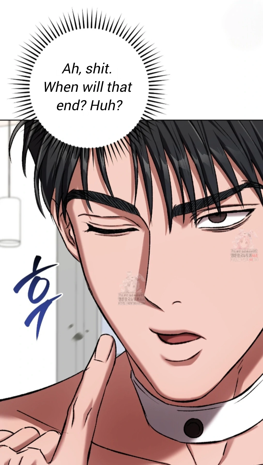 Shock-A-Bye Baby Chapter 25 page 86 - 