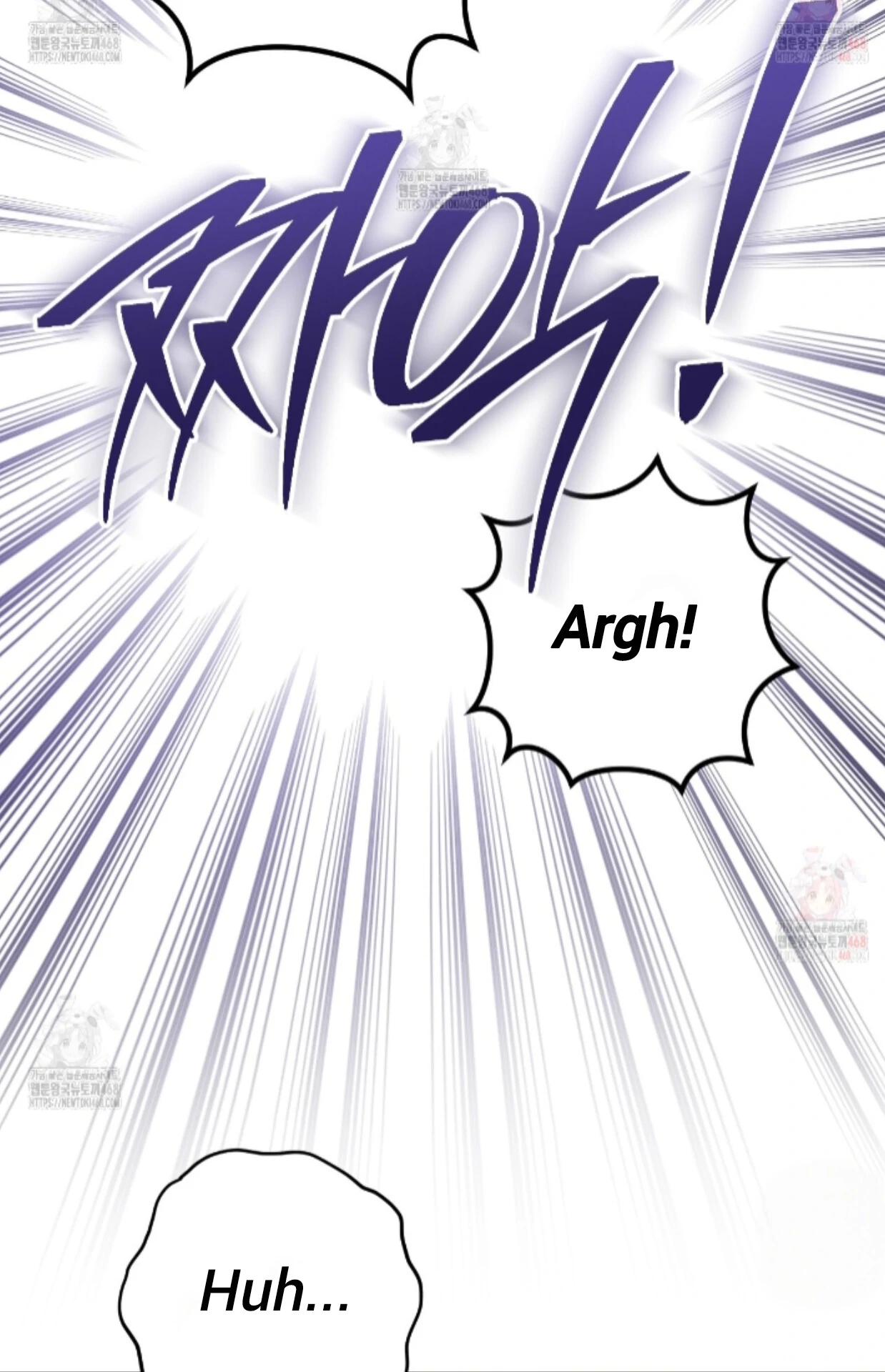Shock-A-Bye Baby Chapter 25 page 90 - 