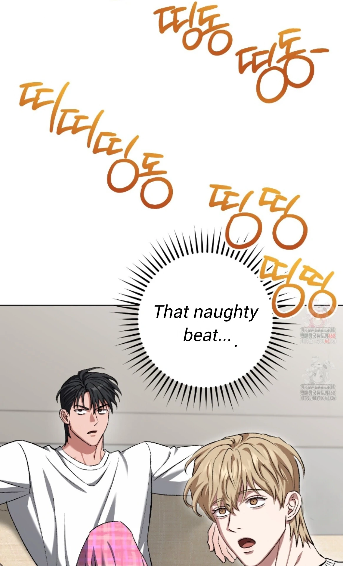 Shock-A-Bye Baby Chapter 26 page 102 - 
