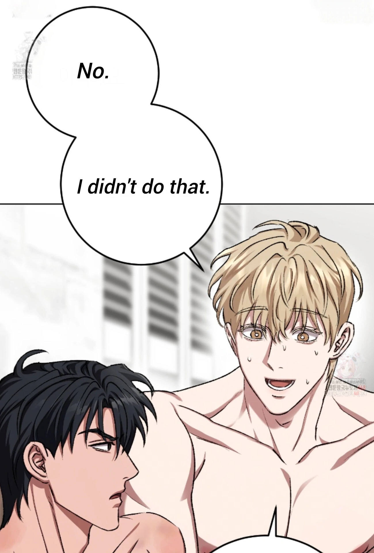 Shock-A-Bye Baby Chapter 26 page 76 - 