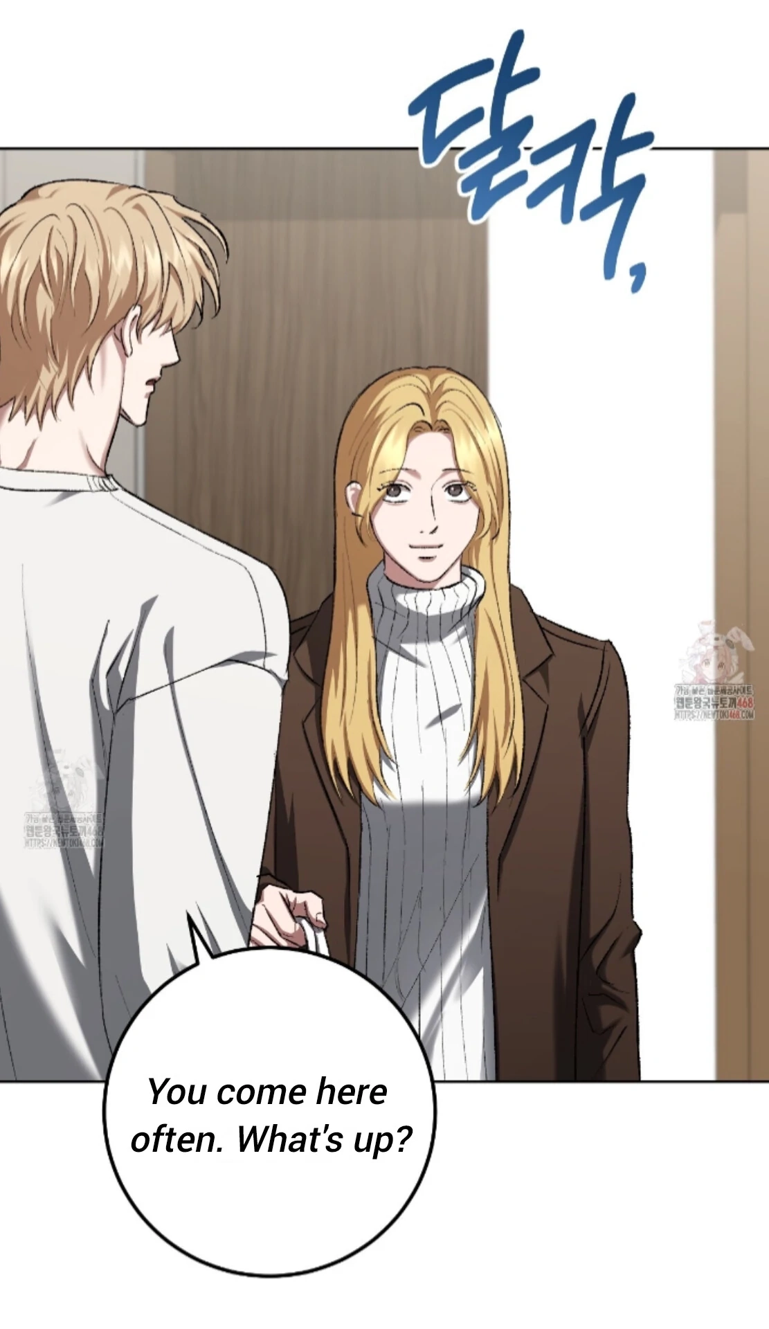 Shock-A-Bye Baby Chapter 27 page 3 - 