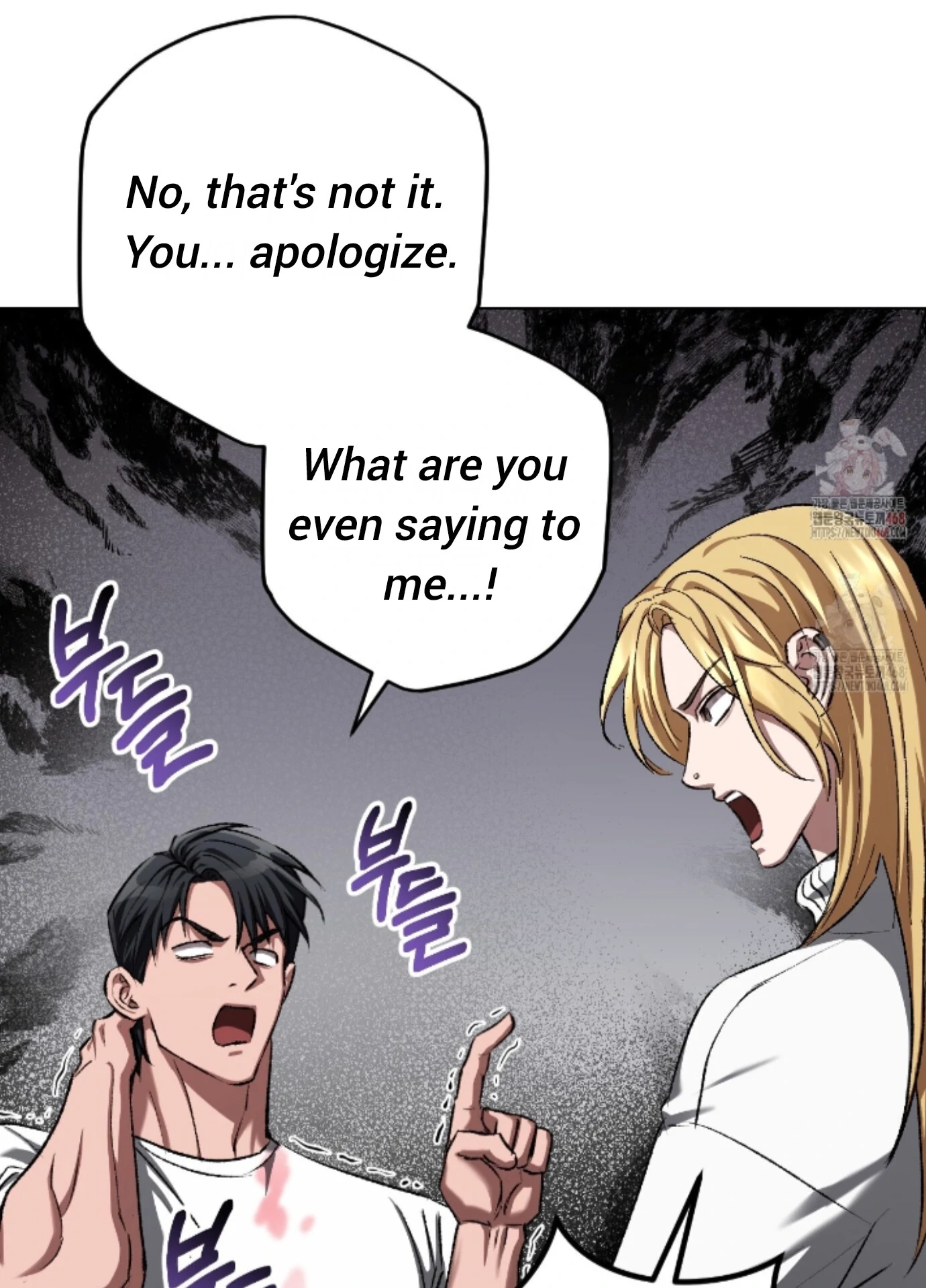 Shock-A-Bye Baby Chapter 27 page 58 - 