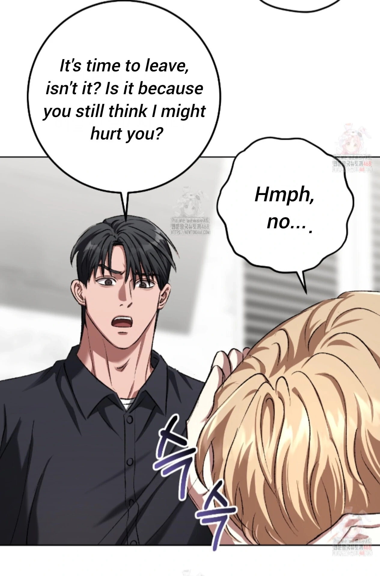Shock-A-Bye Baby Chapter 27 page 86 - 