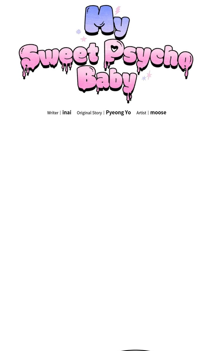 Shock-A-Bye Baby Chapter 28 page 16 - 