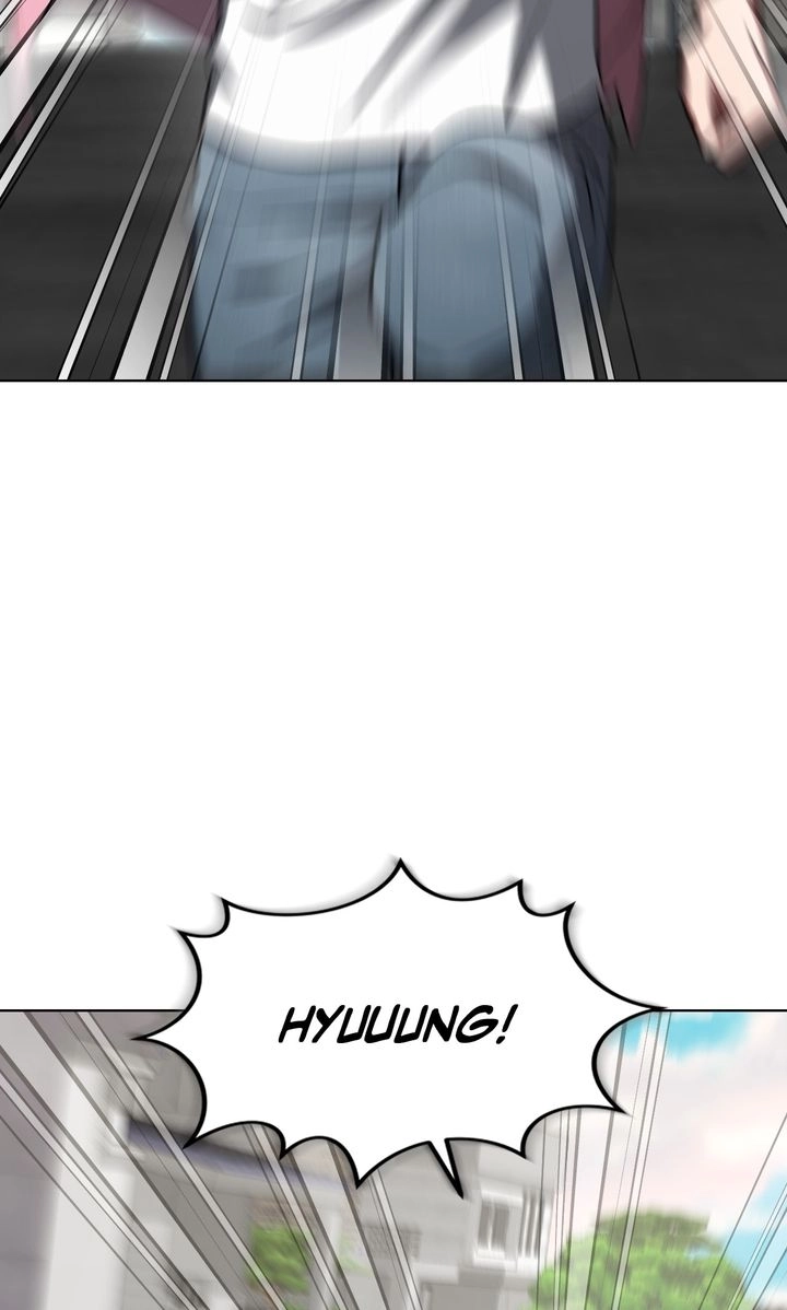 Shock-A-Bye Baby Chapter 28 page 52 - 
