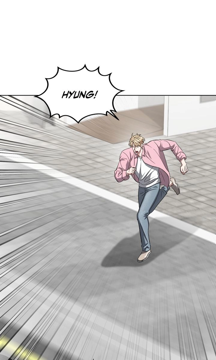 Shock-A-Bye Baby Chapter 28 page 58 - 
