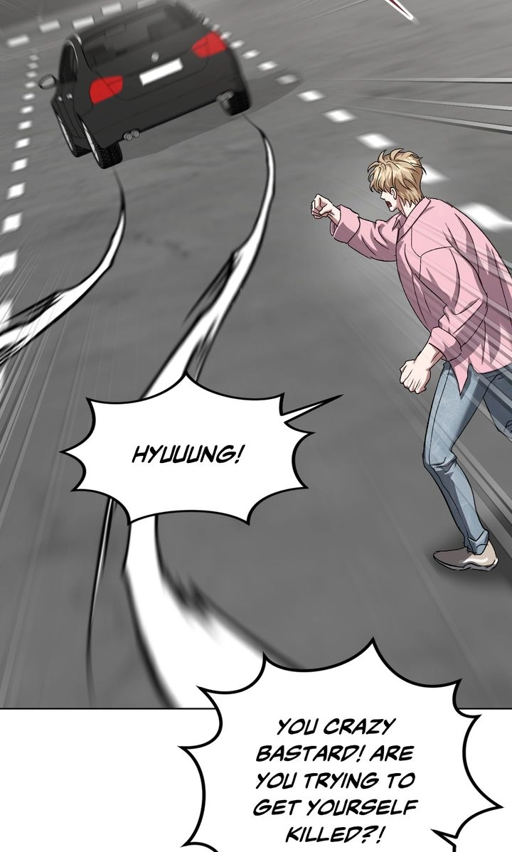 Shock-A-Bye Baby Chapter 28 page 60 - 