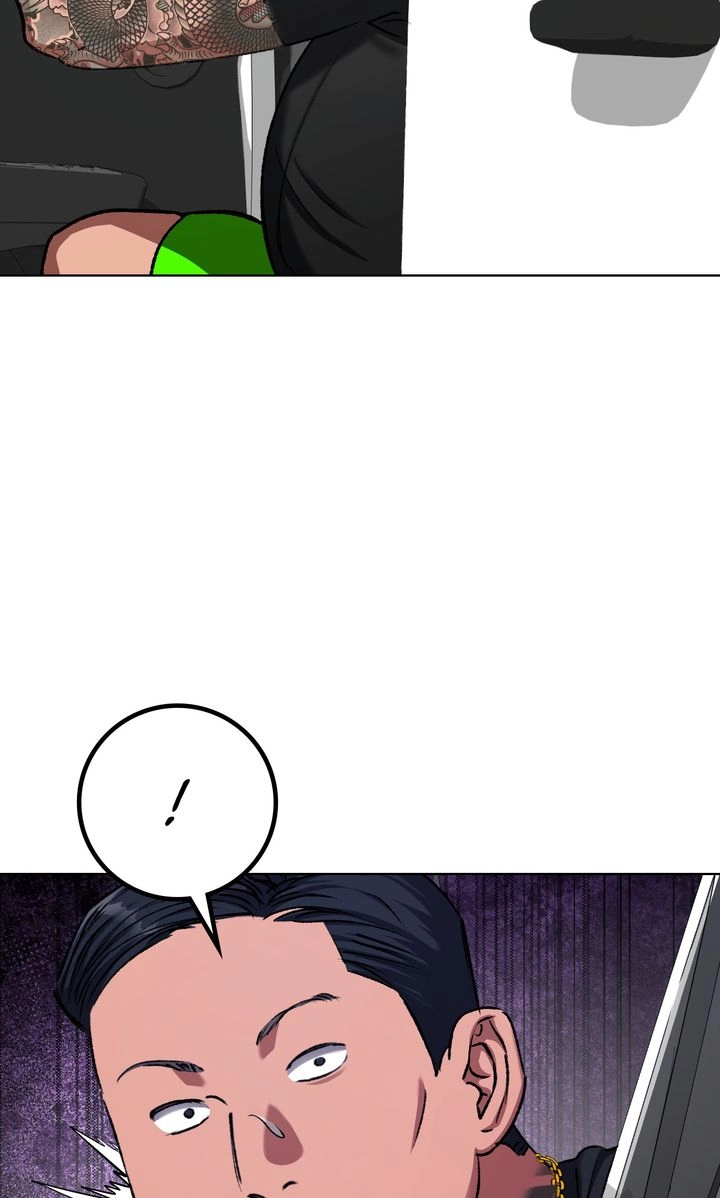 Shock-A-Bye Baby Chapter 28 page 66 - 