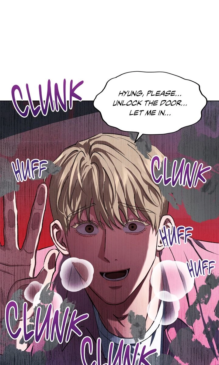 Shock-A-Bye Baby Chapter 28 page 71 - 