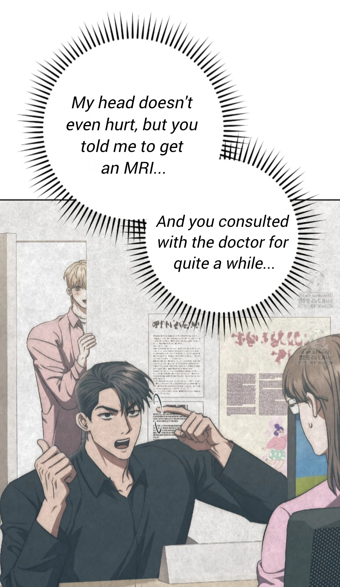 Shock-A-Bye Baby Chapter 29 page 51 - 