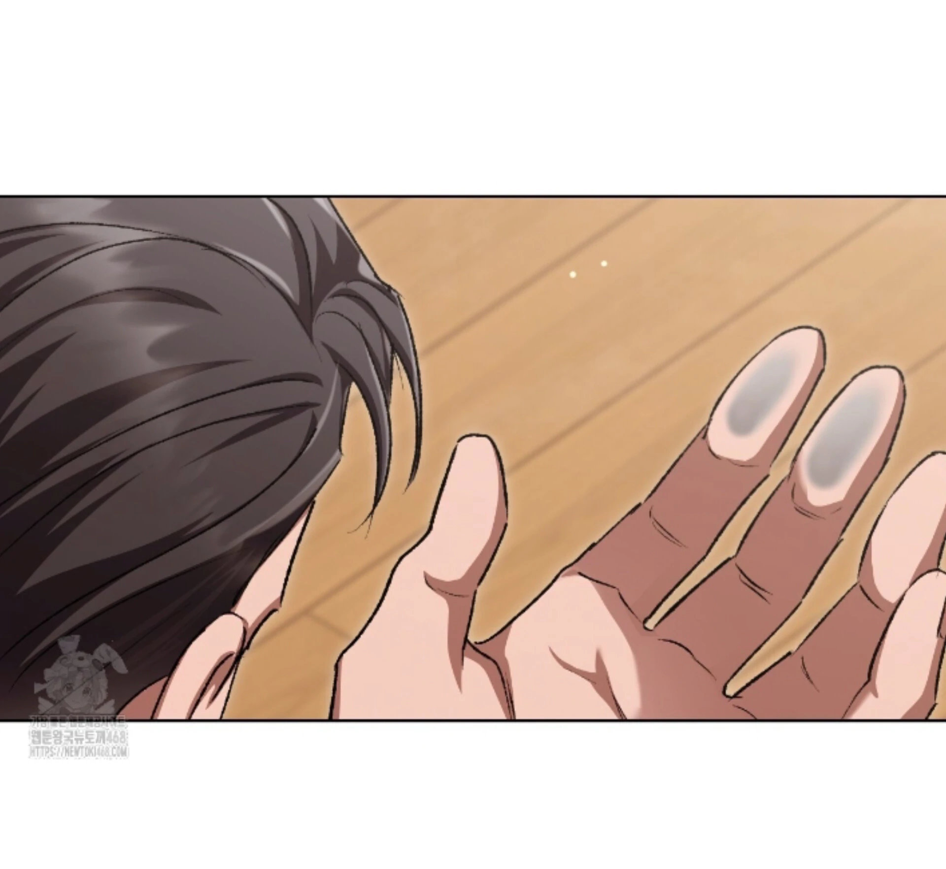 Shock-A-Bye Baby Chapter 29 page 76 - 