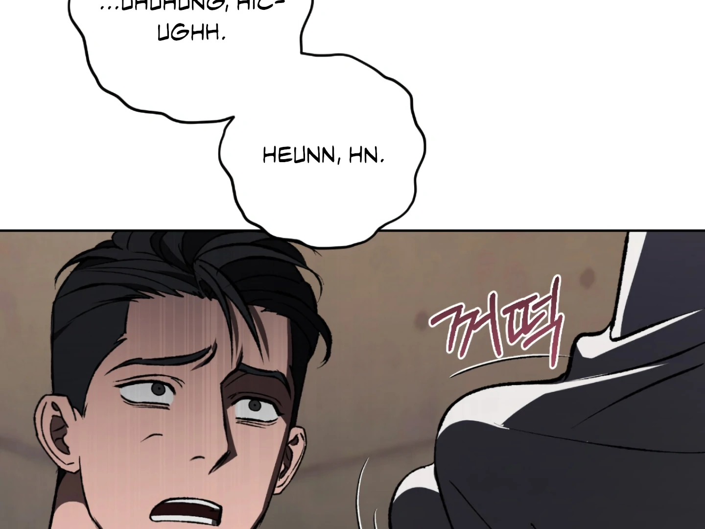 Shock-A-Bye Baby Chapter 3 page 103 - 