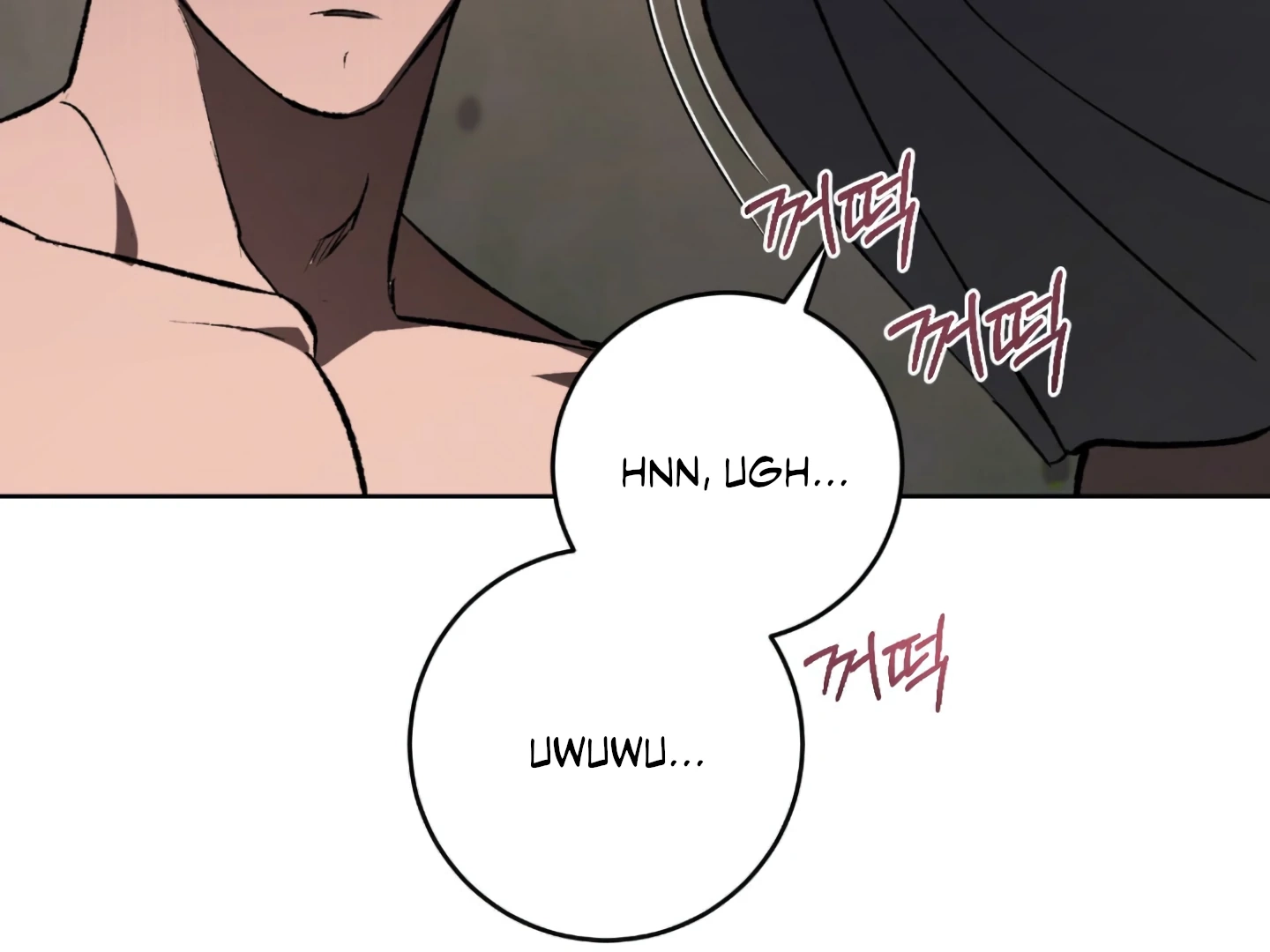 Shock-A-Bye Baby Chapter 3 page 104 - 
