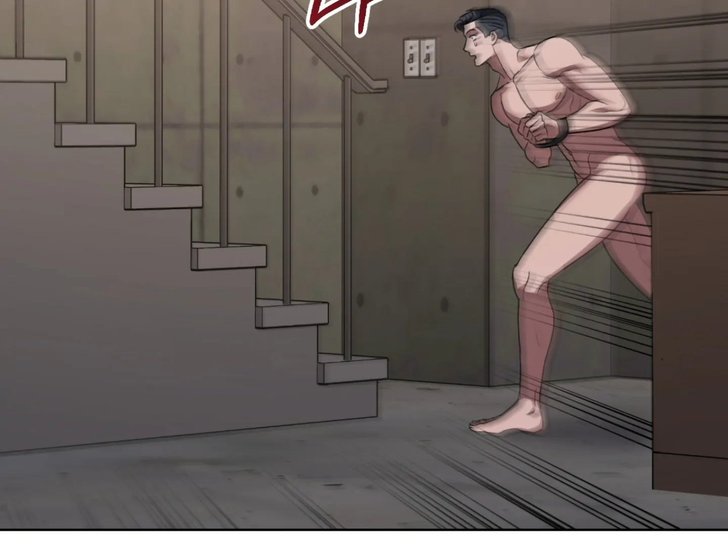 Shock-A-Bye Baby Chapter 3 page 133 - 
