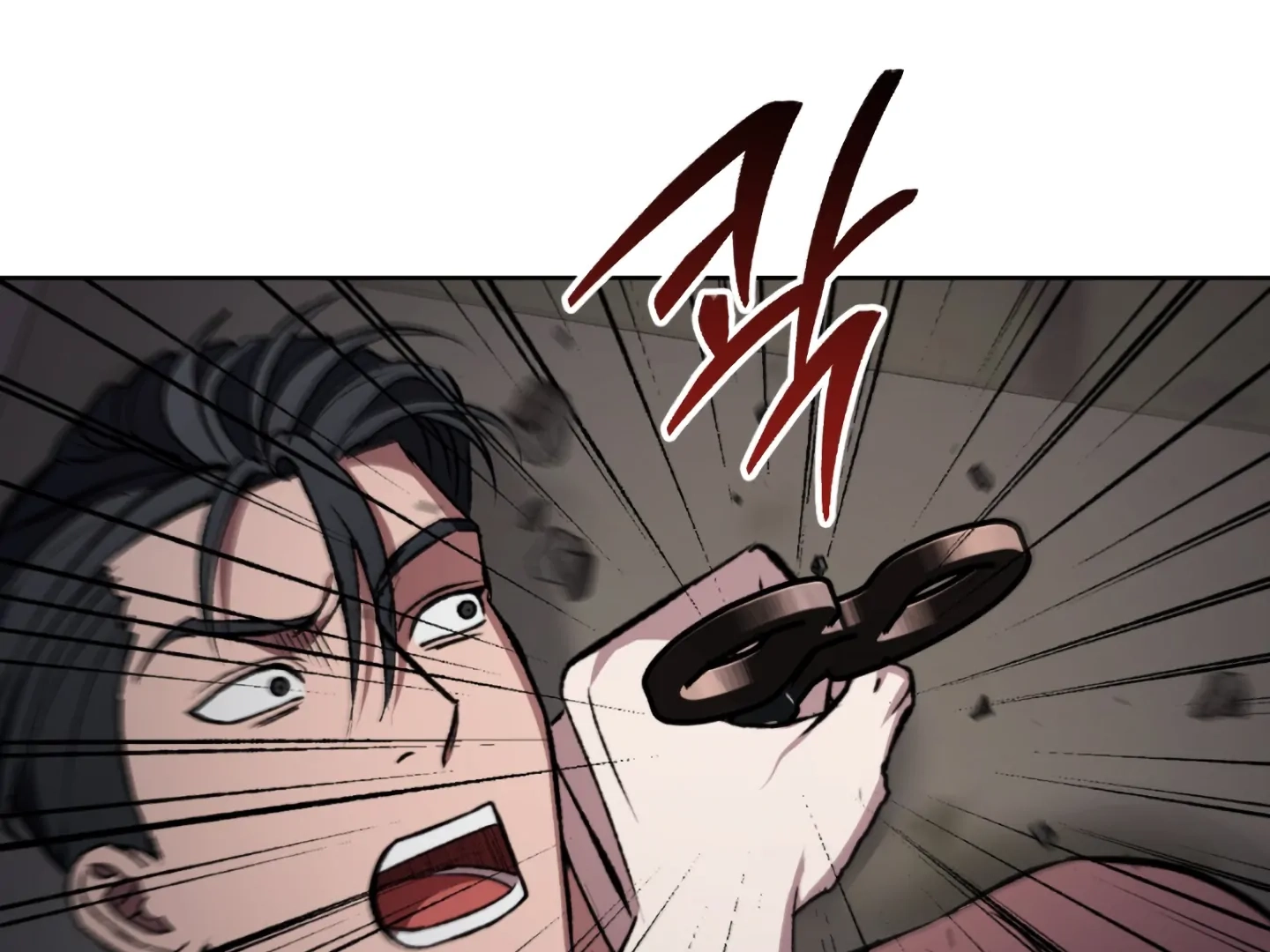 Shock-A-Bye Baby Chapter 3 page 143 - 