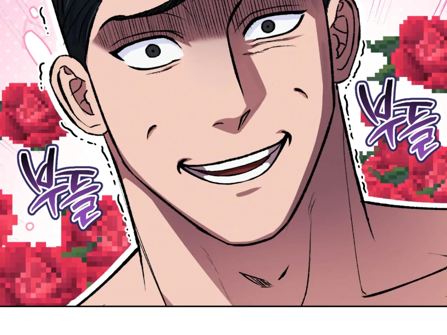 Shock-A-Bye Baby Chapter 3 page 156 - 