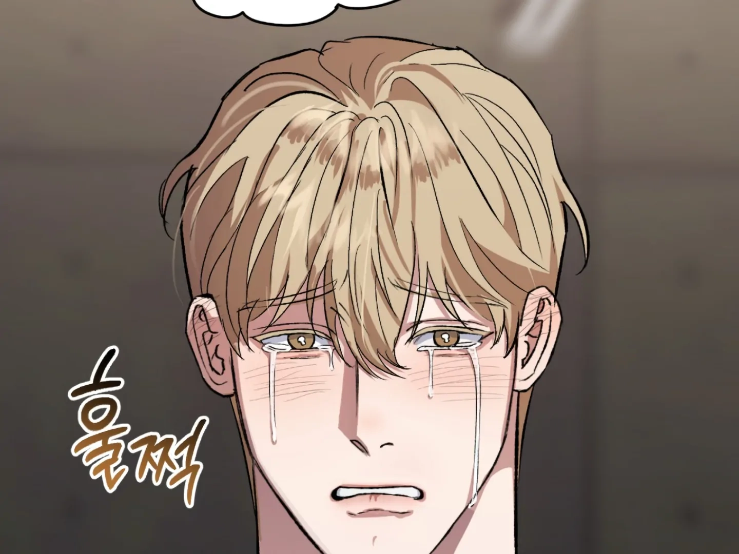 Shock-A-Bye Baby Chapter 3 page 158 - 