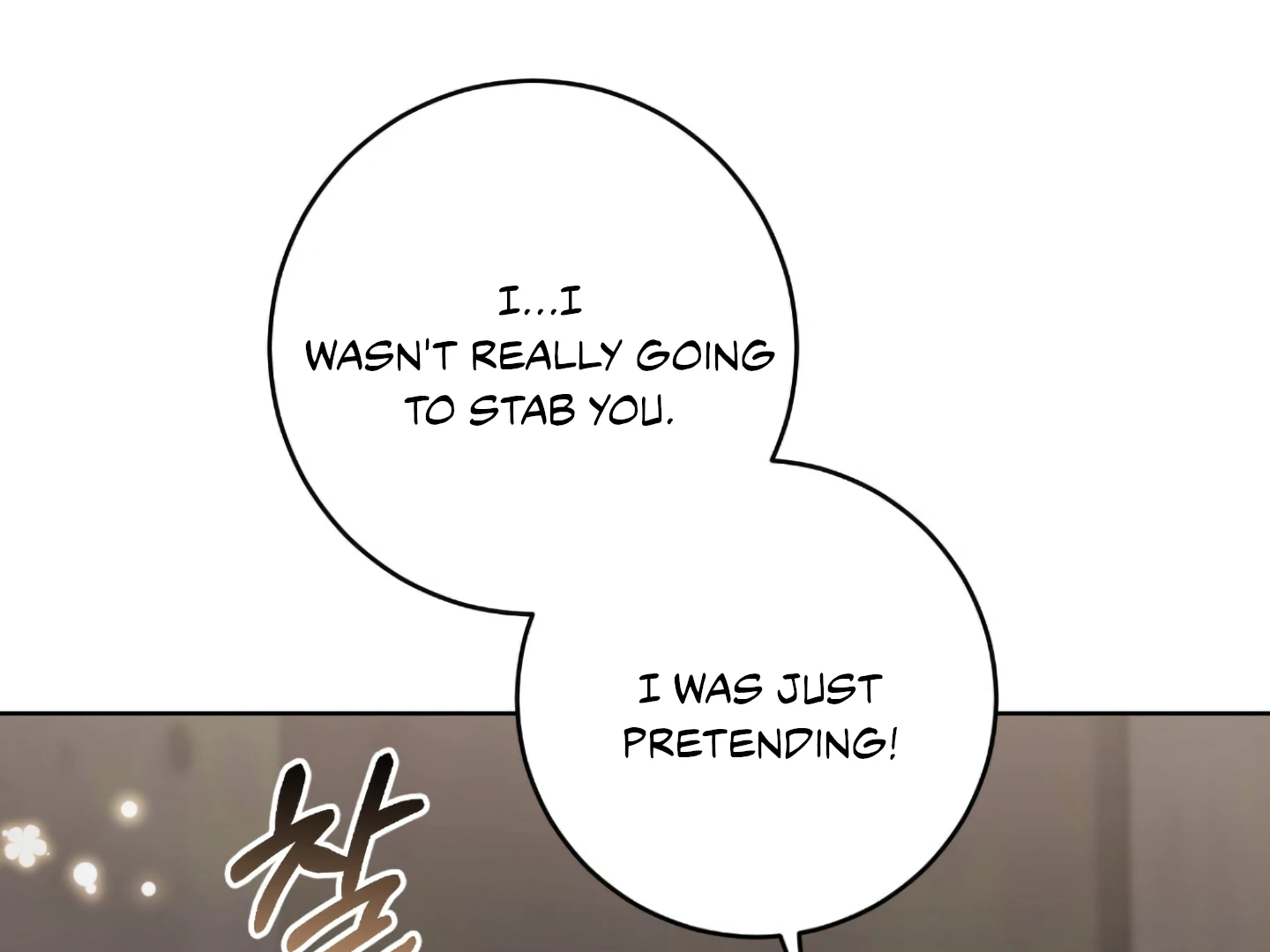 Shock-A-Bye Baby Chapter 3 page 182 - 