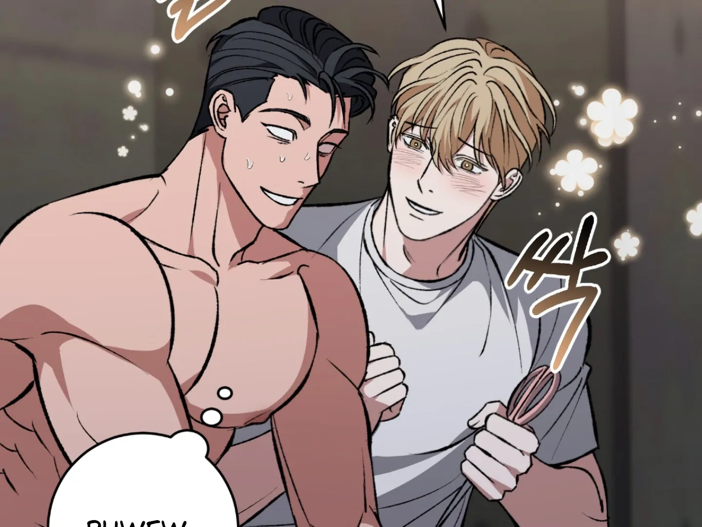 Shock-A-Bye Baby Chapter 3 page 183 - 