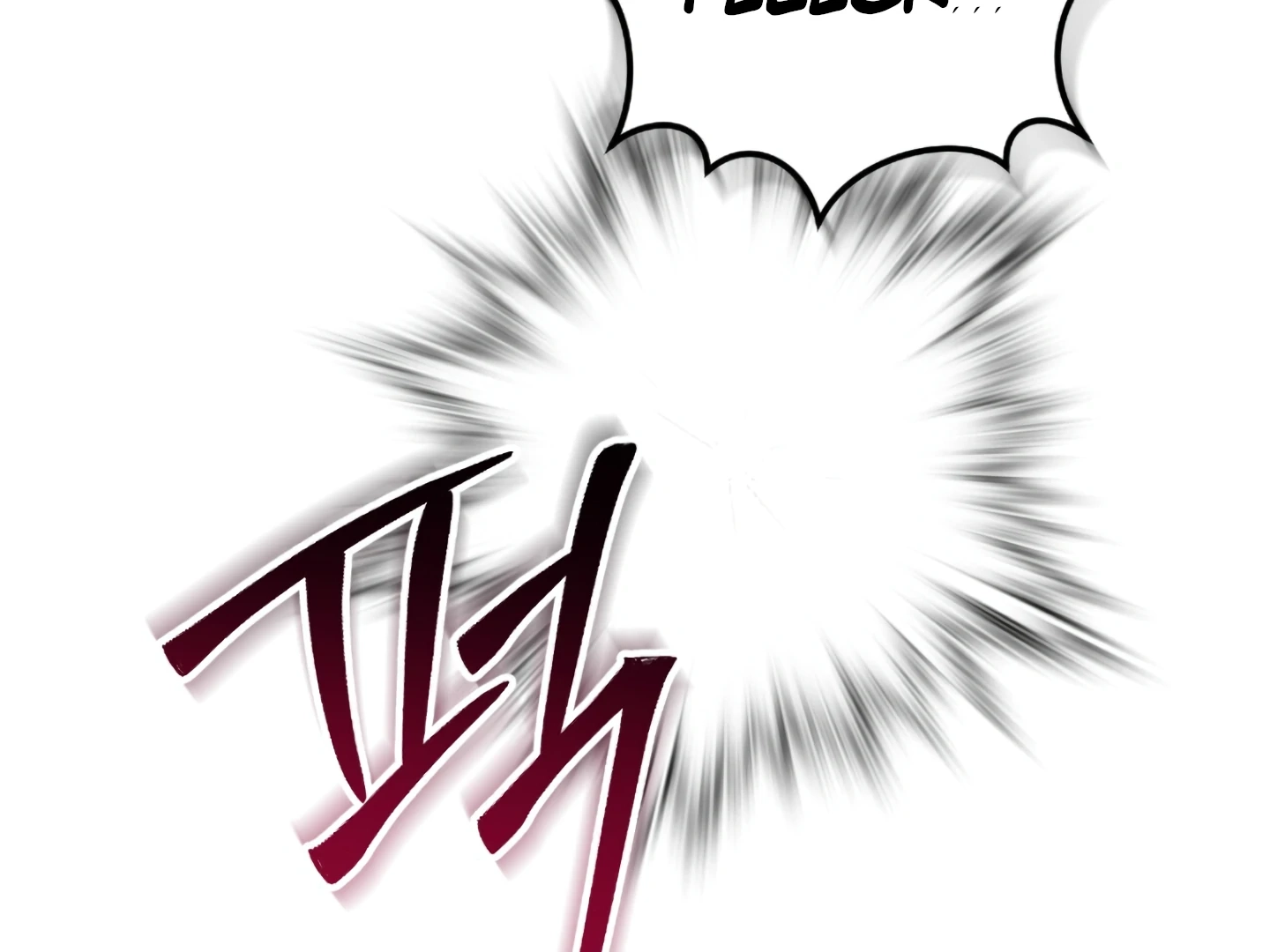 Shock-A-Bye Baby Chapter 3 page 192 - 