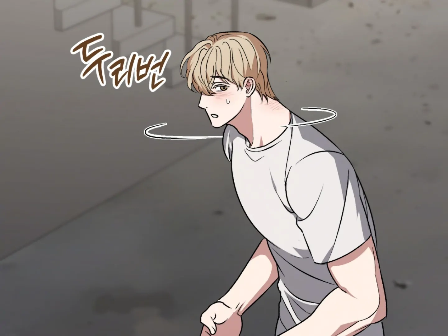 Shock-A-Bye Baby Chapter 3 page 25 - 