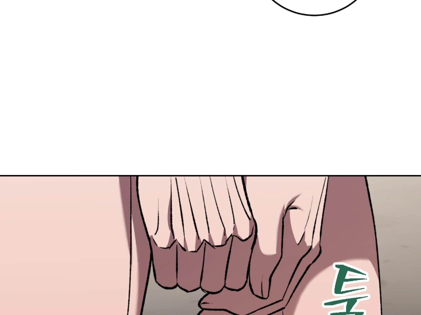 Shock-A-Bye Baby Chapter 3 page 41 - 