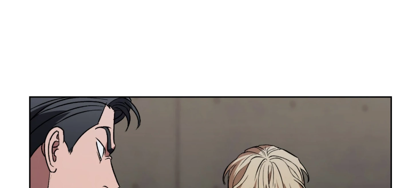 Shock-A-Bye Baby Chapter 3 page 90 - 