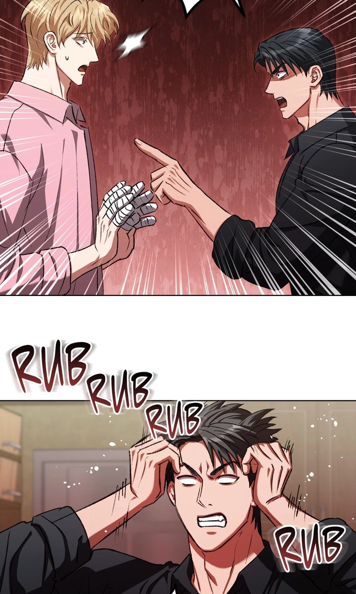 Shock-A-Bye Baby Chapter 30 page 14 - 