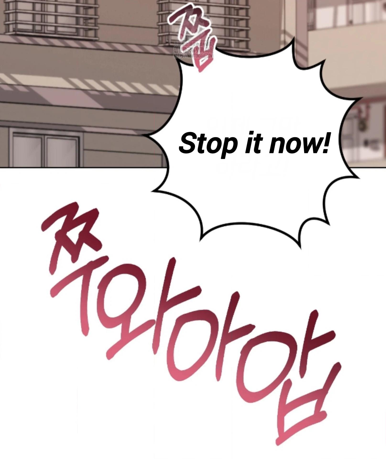 Shock-A-Bye Baby Chapter 31 page 4 - 