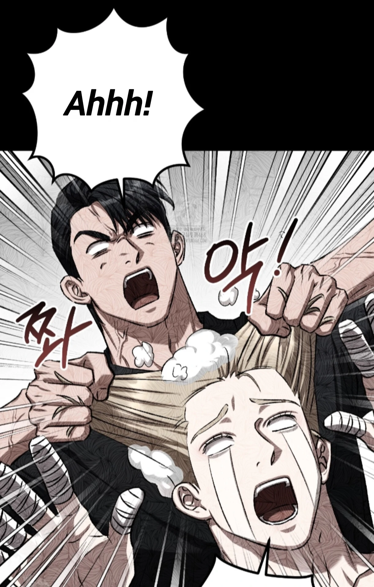 Shock-A-Bye Baby Chapter 31 page 46 - 