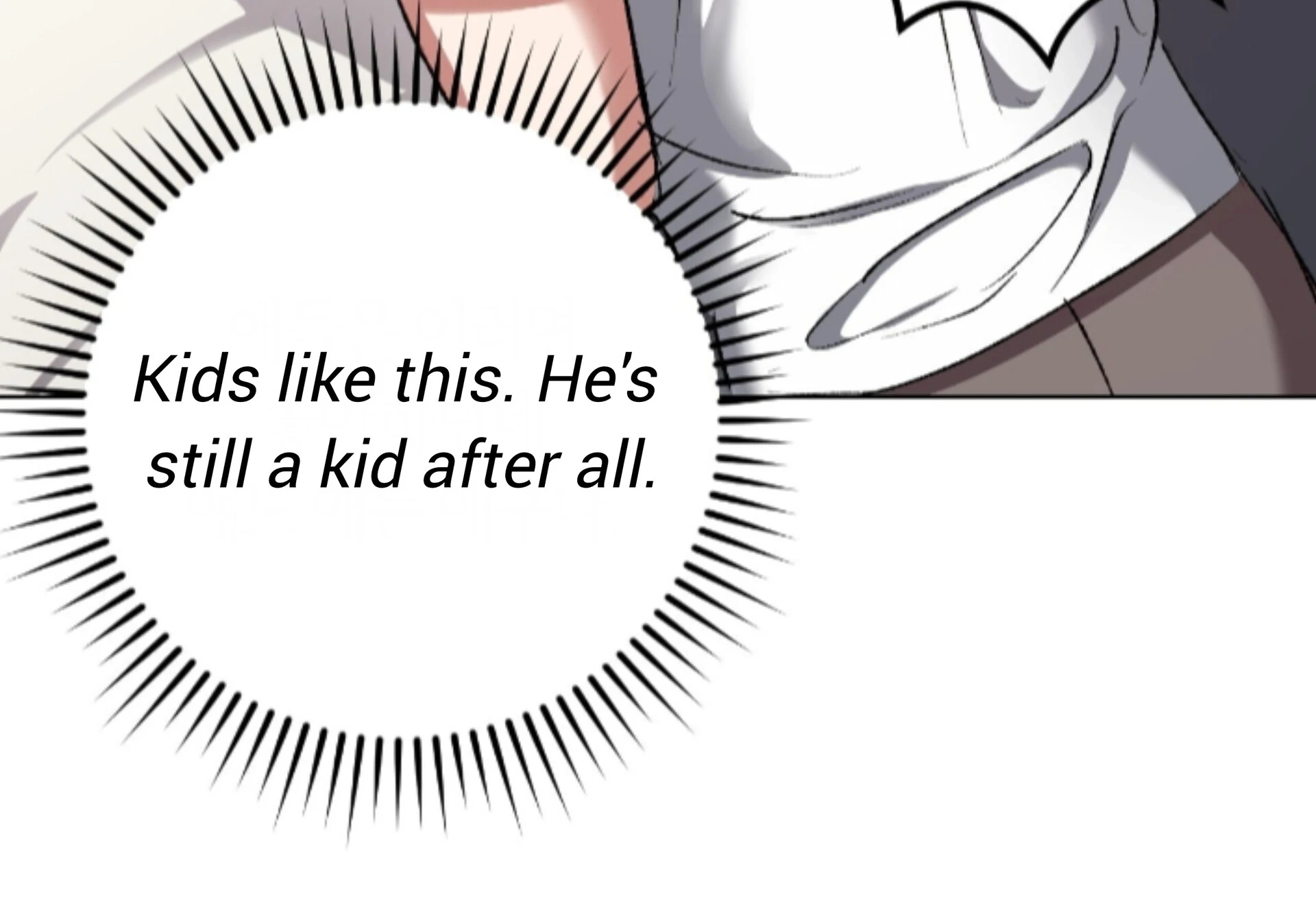 Shock-A-Bye Baby Chapter 31 page 75 - 