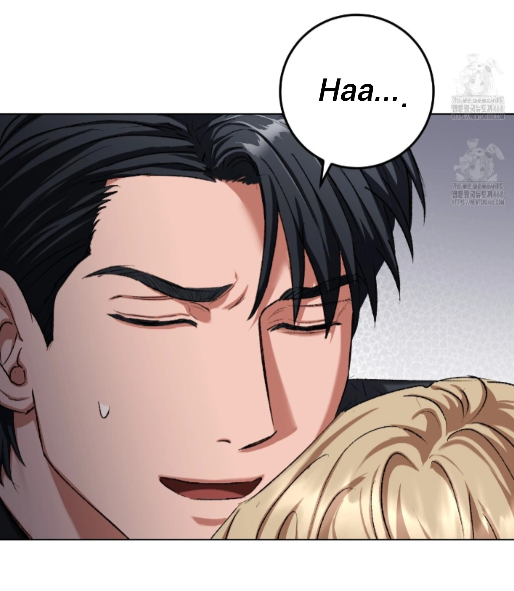 Shock-A-Bye Baby Chapter 31 page 76 - 