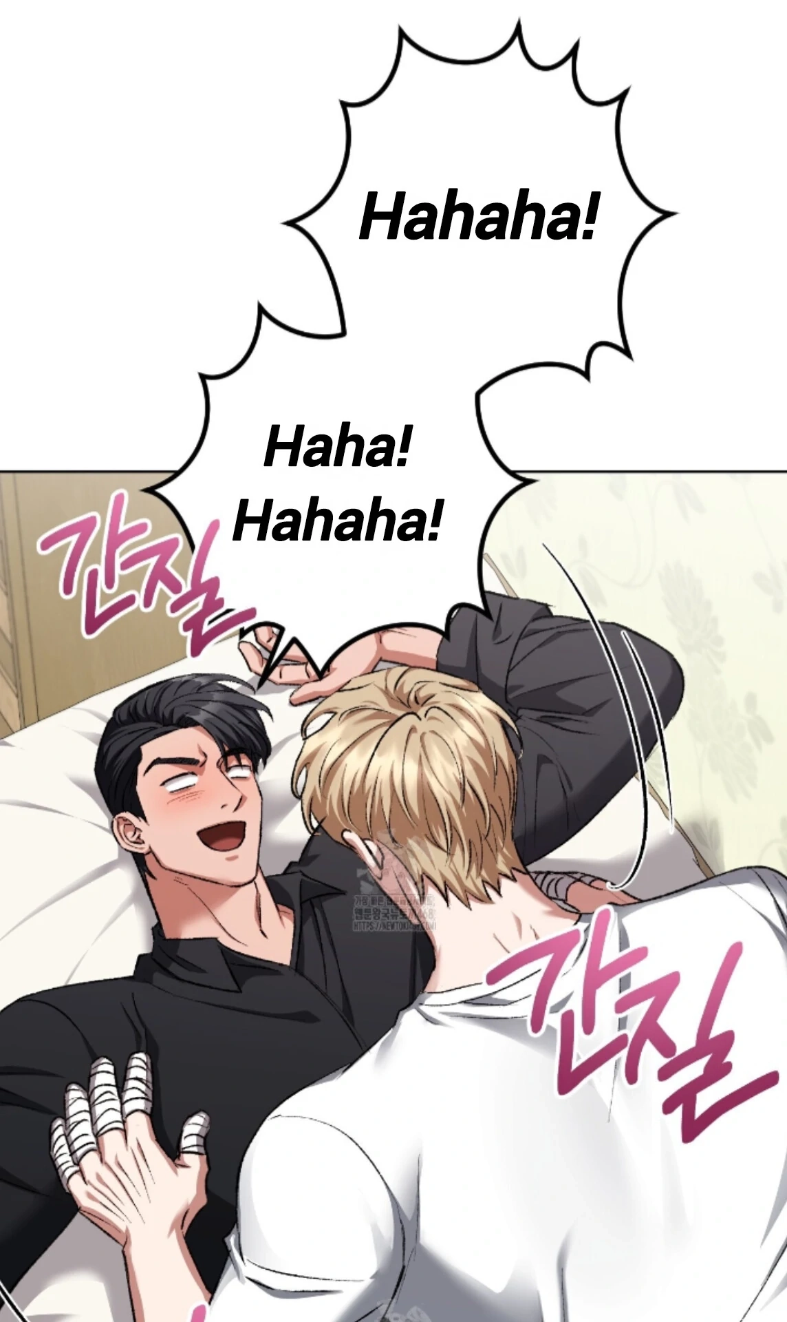 Shock-A-Bye Baby Chapter 31 page 87 - 