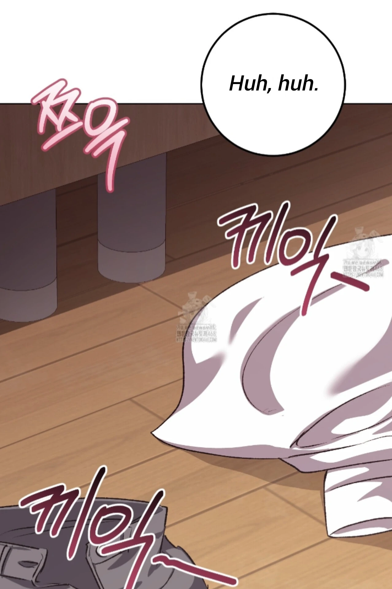 Shock-A-Bye Baby Chapter 32 page 13 - 