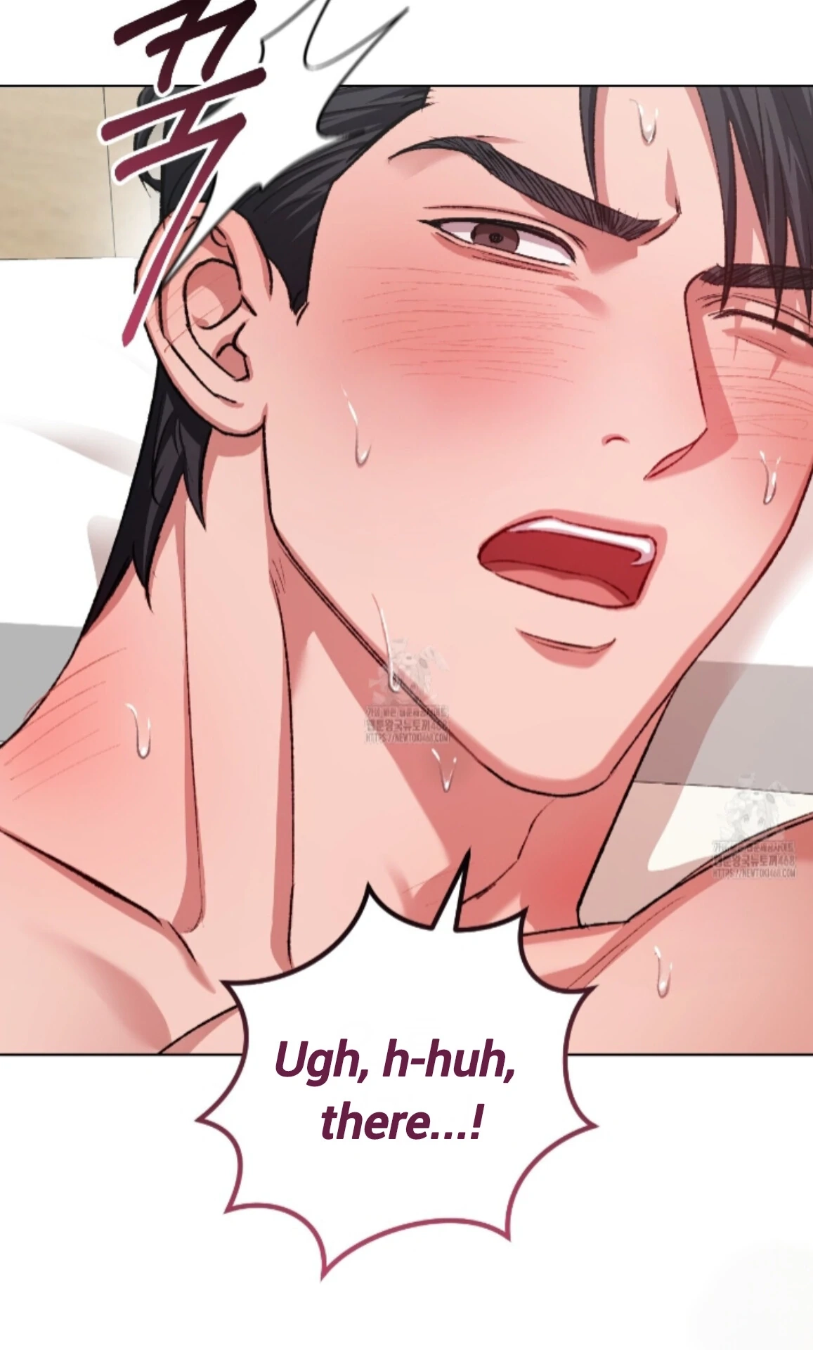 Shock-A-Bye Baby Chapter 32 page 18 - 