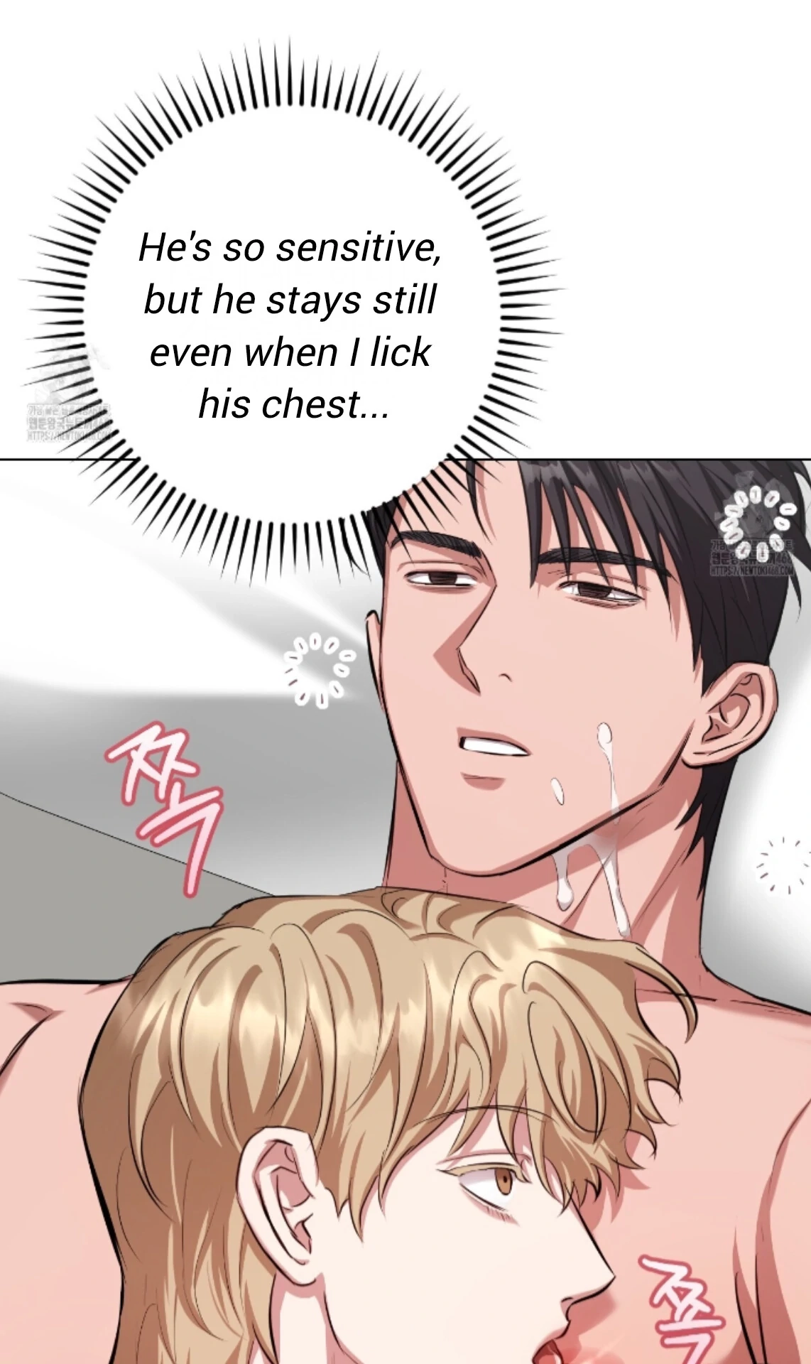 Shock-A-Bye Baby Chapter 32 page 33 - 