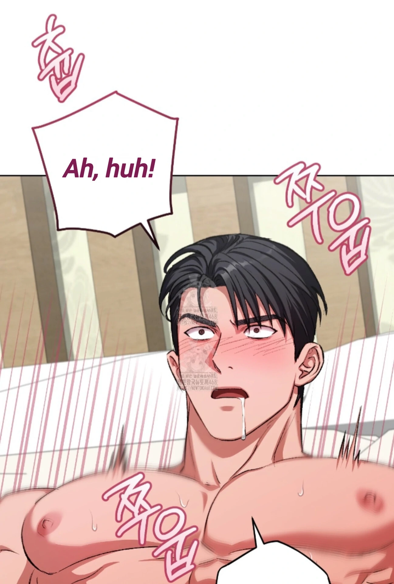 Shock-A-Bye Baby Chapter 32 page 45 - 