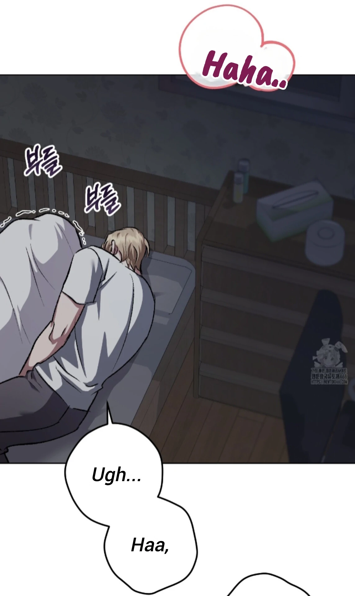 Shock-A-Bye Baby Chapter 32 page 70 - 
