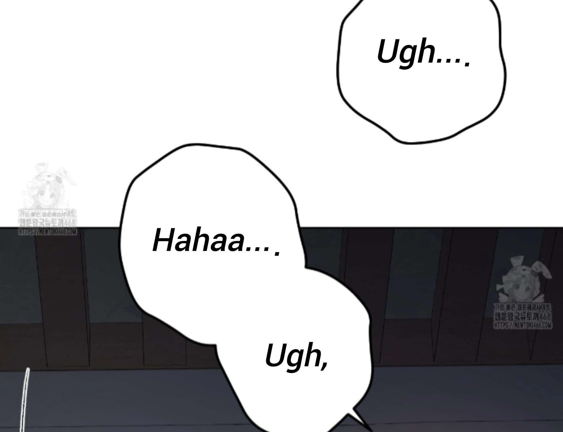 Shock-A-Bye Baby Chapter 32 page 71 - 