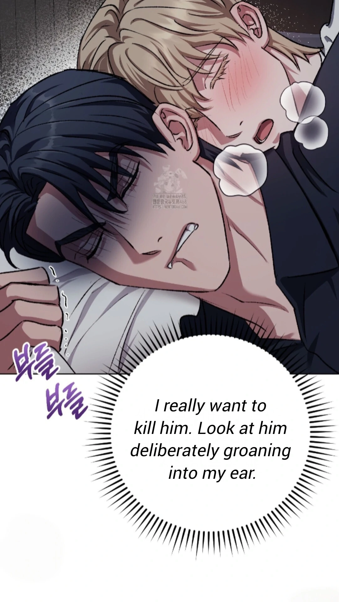 Shock-A-Bye Baby Chapter 32 page 76 - 