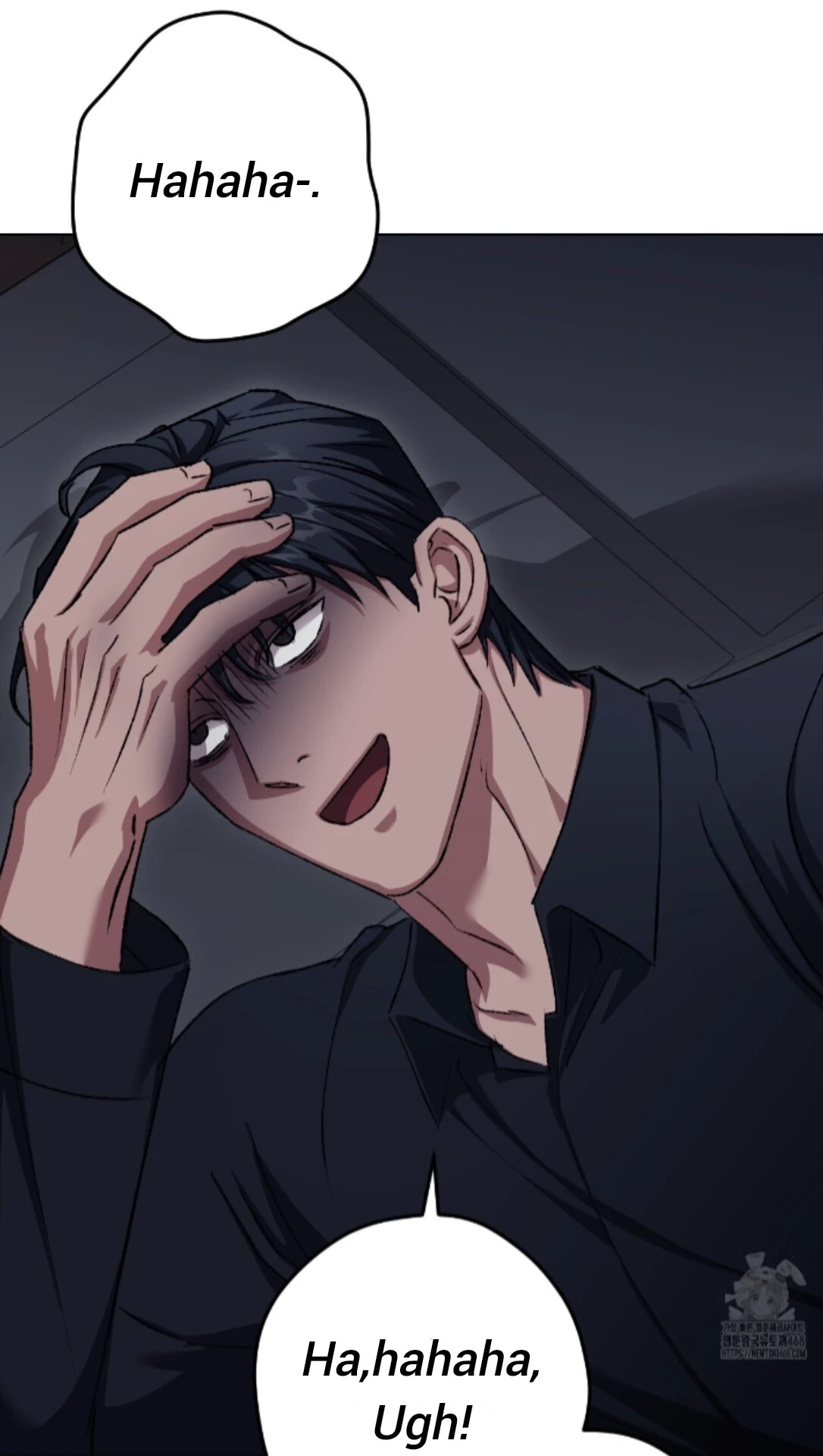 Shock-A-Bye Baby Chapter 32 page 80 - 
