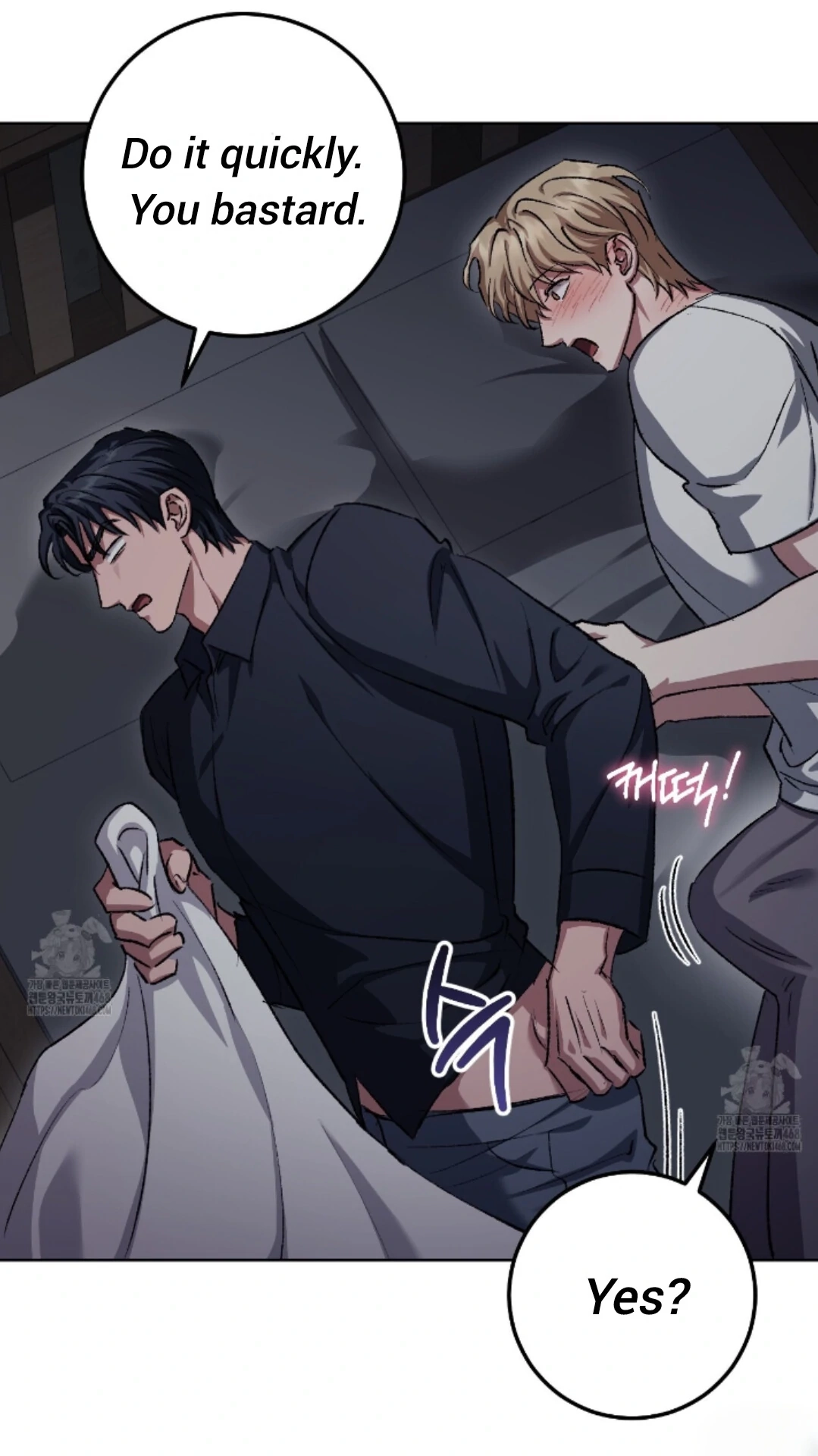 Shock-A-Bye Baby Chapter 32 page 82 - 