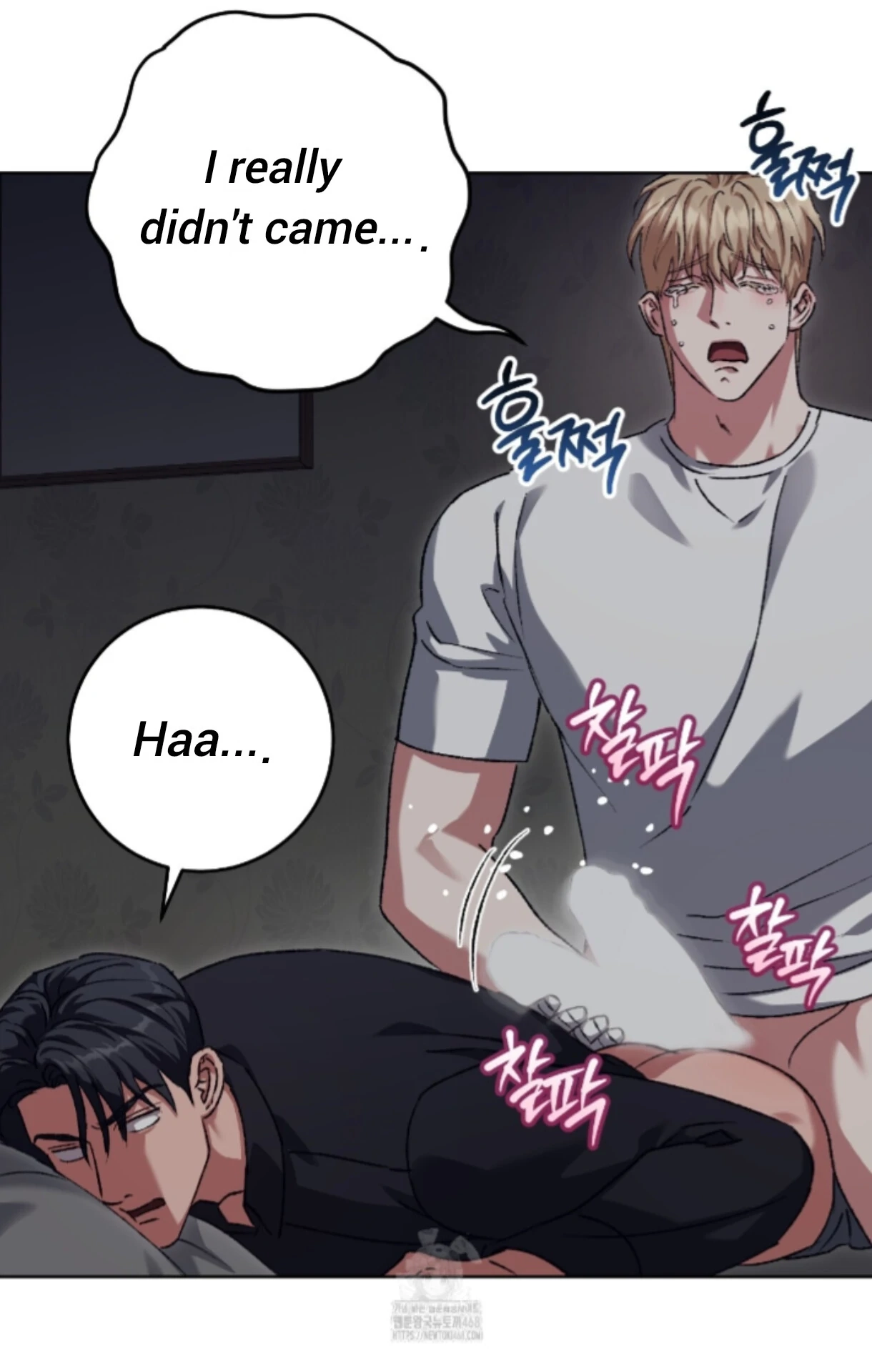 Shock-A-Bye Baby Chapter 33 page 11 - 